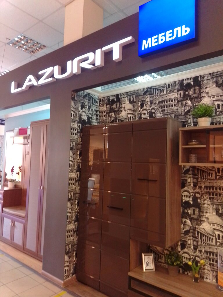 Lazurit